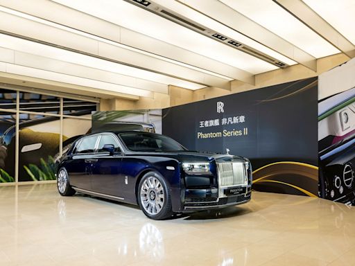 勞斯萊斯全新車王Phantom Series II在台奢華上市