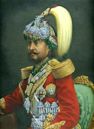 Jung Bahadur Rana