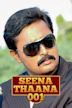 Seena Thaana 001