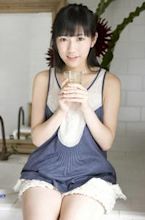 Mayu Watanabe