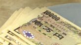 日圓匯價「0.2155」創1年新低！哈日族衝了