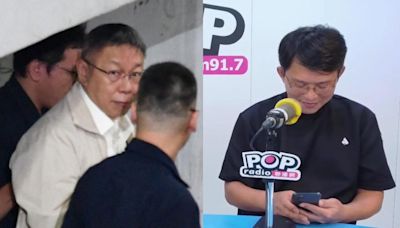 柯Ｐ遭押！大老建議黃國昌接黨主席 綠委酸：黃袍加身果然來了