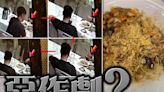 「小強炒飯」疑屬整蠱 酒樓生意挫2成 東主嘆受前員工拖累