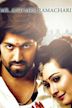 Mr. and Mrs. Ramachari