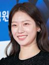 Gong Seung Yeon