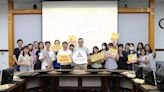 竹市首場青年學生社團補助計畫最高2萬元！