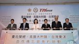 台灣東洋與北榮及高醫簽署MOU 寫下「以醫帶商、公私協力」新典範