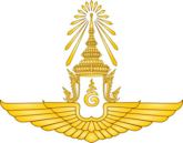 Royal Thai Air Force