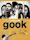 Gook (film)