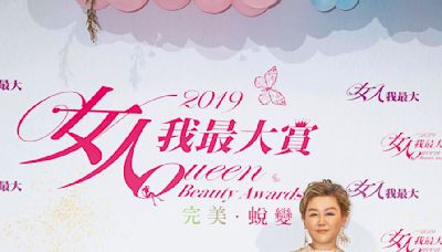 《小姐姐》擠掉《女大》藍心湄祝福曾莞婷撇跳槽