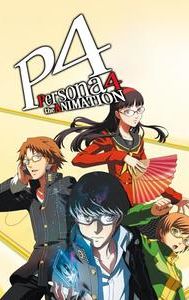 Persona 4: The Animation