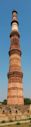 Qutb Minar