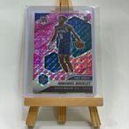 2020-21 Mosaic Immanuel Quickley Debut Pink Camo RC #277