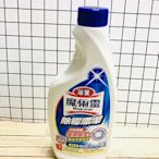 魔術靈 浴室除霉漂潔-補充瓶 500ml 日本研發 殲滅深層霉根