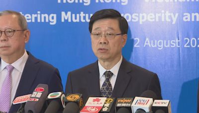 李家超指東盟三國都支持香港加入RCEP