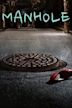 Manhole (2014 film)