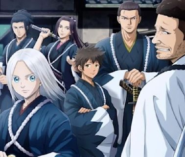 The Blue Wolves of Mibu Confirms October 2024 Debut, Cast, Plot & More to Know