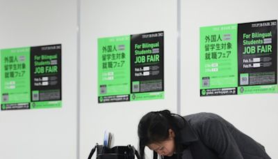 日本6月失業率降至2.5% 或添薪金增長壓力