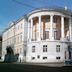 Escuela de Pintura, Escultura y Arquitectura de Moscú