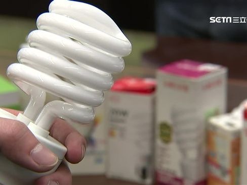 省電燈泡、LED燈泡哪種省電？台電曝它「完勝」：壽命還更長久