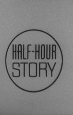 Half Hour Story