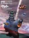 Star Blazers 2199 The Movie: Odyssey of the Celestial Ark