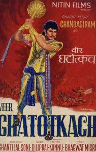 Veer Ghatotkach