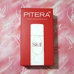 【全新正品】新客入門首選 SK-II PITERA 精華體驗組(青春露75ml+亮采化粧水30ml+青春敷面膜2片)