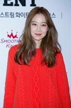 Gong Hyo-jin