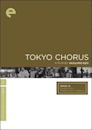 Tokyo Chorus