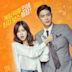 Level Up (South Korean TV series)