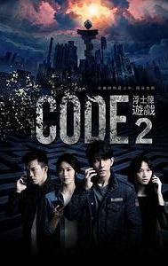 Code 2