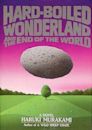 Hard-Boiled Wonderland and the End of the World