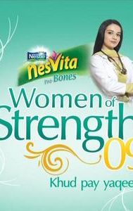 Nestlé Nesvita Women of Strength '09