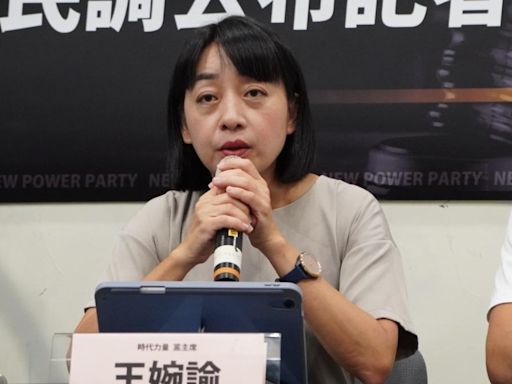 民調／8成民眾支持死刑！時力：逾5成不滿政府犯罪預防措施│TVBS新聞網