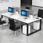 職員辦公桌椅組合簡約現代4四6六人位屏風卡座電腦桌辦公室員工位