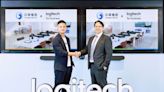 Logitech X 中華電信HiNet 一站式高品質AI視訊會議方案助攻企業數位轉型！