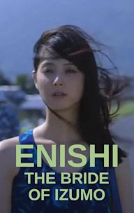 Enishi: The Bride of Izumo