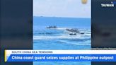 China's Coast Guard Seizes Airdropped Supplies at Philippine Outpost - TaiwanPlus News