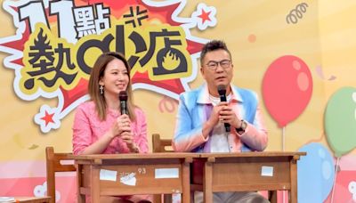 芽芽不要看！沈玉琳認了對Melody心動 深情告白：我除了妳還是妳│TVBS新聞網