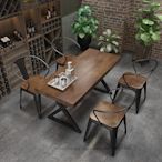 網紅椅復古酒吧燒烤吧音樂餐廳工業風實木餐桌長方形鐵藝咖啡廳桌椅組合