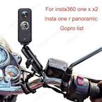 摩托車自行車攝像機支架車把後視鏡安裝支架, 用於 GoPro OSMO action insta 360 one