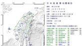 半夜規模6.1地震是「403餘震」 氣象署：餘震至少還要3個月