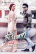 Shivalinga (2016 film)