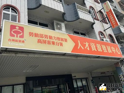 提供入場輔導服務！勞動部人才資源發展中心助企業人才發展需求