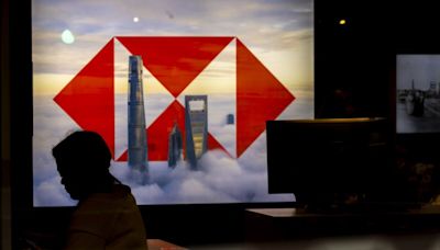 HSBC Ordered by UK to Review Data Handling After Years of Lapses