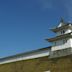 Utsunomiya Castle