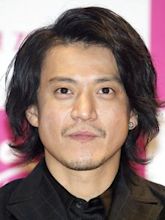 Shun Oguri