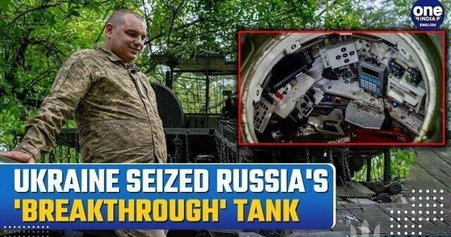 Ukrainian Forces Capture Putin's Most Advanced T-90M Tank in Stunning Operation | Footage Released