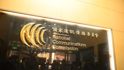 一招破解在野黨癱瘓NCC 行政院：8月1日起翁柏宗代理主委